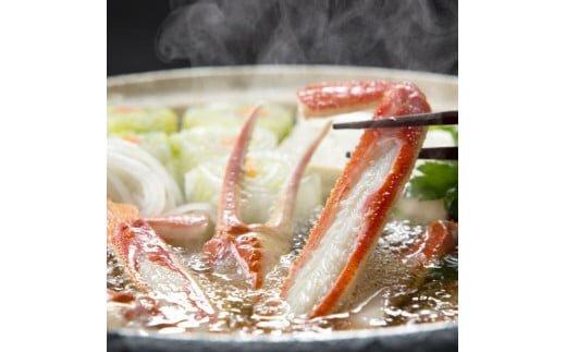 112.【活き】訳あり ご自宅用日本海獲れたて松葉ガニ 大　800～940g前後　2枚◇ ≪かに カニ 蟹 ズワイガニ≫　※2025年11月上旬～2026年3月上旬頃に順次発送予定