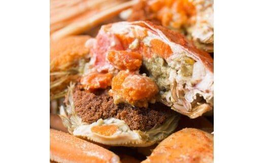 121.【活き】訳あり 足折れ ご自宅用 日本海獲れたて親ガニ（セコガニ）3枚 ※2025年11月上旬～12月下旬頃に順次発送予定