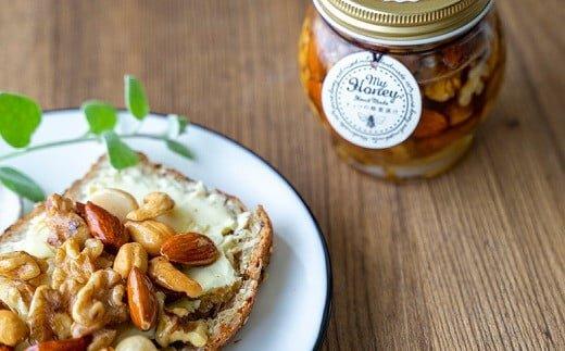 357.ナッツの蜂蜜漬け2個セット