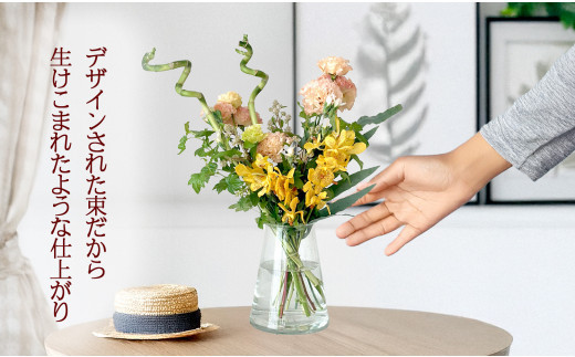 673.【月2回・12ヶ月定期便】旬とくらすお花の定期便 　毎月届く季節のブーケ。旬を飾るゆたかな暮らし１年分をお届けします。