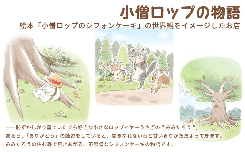 1276.【鳥取県産 爽やかショコラスイーツ】ショコラアーモンドサブレ 5袋