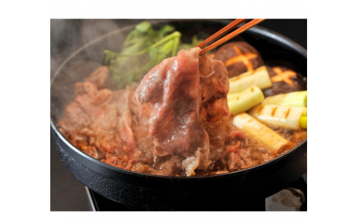 1022.鳥取和牛モモすき焼き用400ｇ