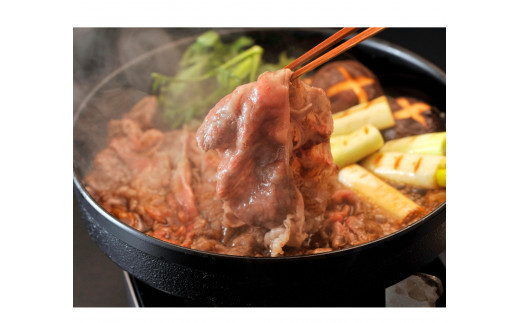 【お中元用】1022.鳥取和牛モモすき焼き用400ｇ