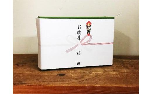 590.【お歳暮　のし付】ご飯のおとも甘麹のセット