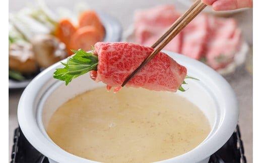 640.鳥取和牛リブロース しゃぶしゃぶ・すき焼き用 600g（300g×2P）【化粧箱入り】