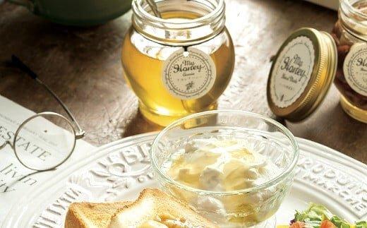 362.ナッツの蜂蜜漬け＆アカシアハニーのセット（200g×各2個）