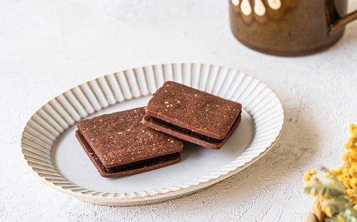 571.ハニーショコラサンドリープ