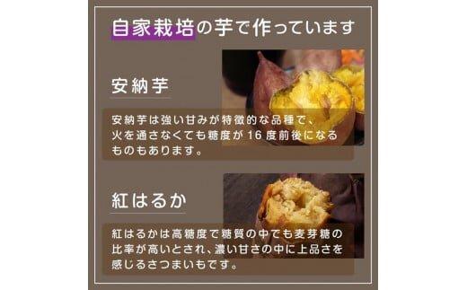 618.Patata　Dolce　Beer　３本セット※離島への配送不可