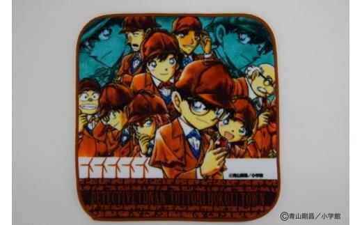 778.コナン百貨店限定オリジナルコナンミニハンカチ3点セット