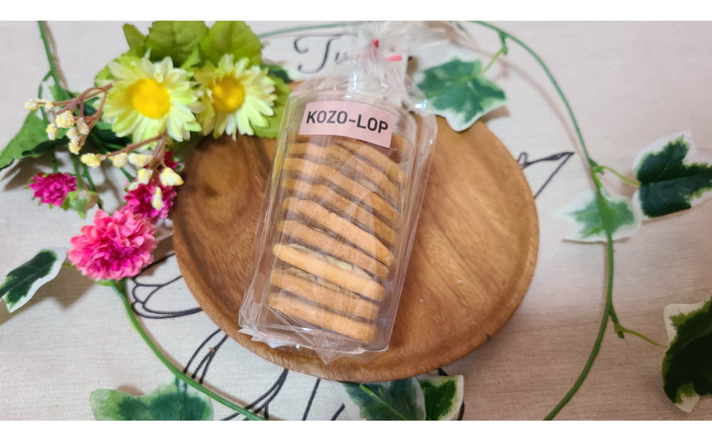 1239.【定期便6ヶ月】鳥取県産 人気クッキー3種セット 黒ごま＆チーズクッキー・みみたろうのバタークッキー・ショコラアーモンドサブレ 1セット 6回