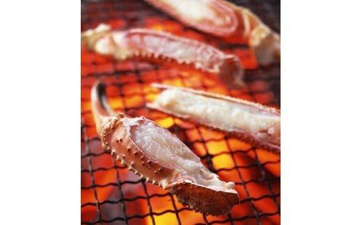 1058.【2025年12月～2026年1月発送】特撰 松葉がに（なま）【訳あり】500g超のサイズ 食べ応えあり 3杯