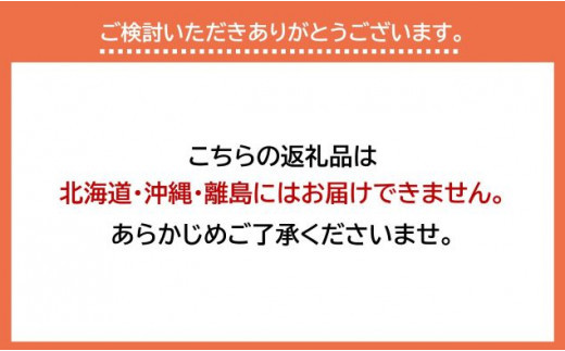 ※受付停止25.6.4※341.柚子（ゆず）玉　1.7kg前後 ※2025年11月中旬～11月下旬頃に順次発送予定 ※北海道・沖縄・離島への配送不可