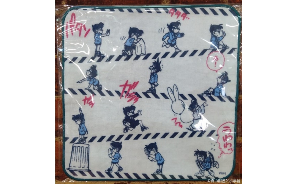 1252.鳥取限定 コナングッズ詰合せ