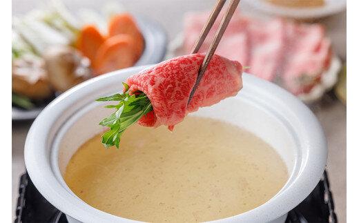 640.鳥取和牛リブロース しゃぶしゃぶ・すき焼き用 600g（300g×2P）【化粧箱入り】