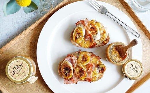 368.ナッツの蜂蜜漬け＆ピーナッツハニーのセット（200g×各2個）