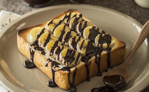 365.ナッツの蜂蜜漬け＆ハニーショコラのセット（200g×各1個）