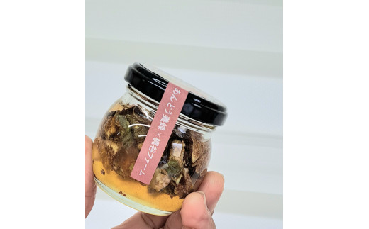 1007.はちみつ4瓶セット