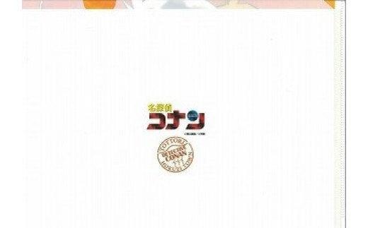 【499. Aセット】コナン百貨店オリジナルクリアファイル