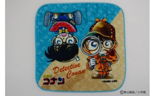 778.コナン百貨店限定オリジナルコナンミニハンカチ3点セット