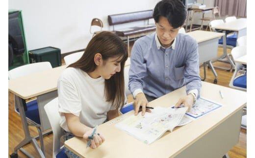 638.鳥取県倉吉自動車学校 教習料金割引クーポン【3,000円分】※着日指定不可