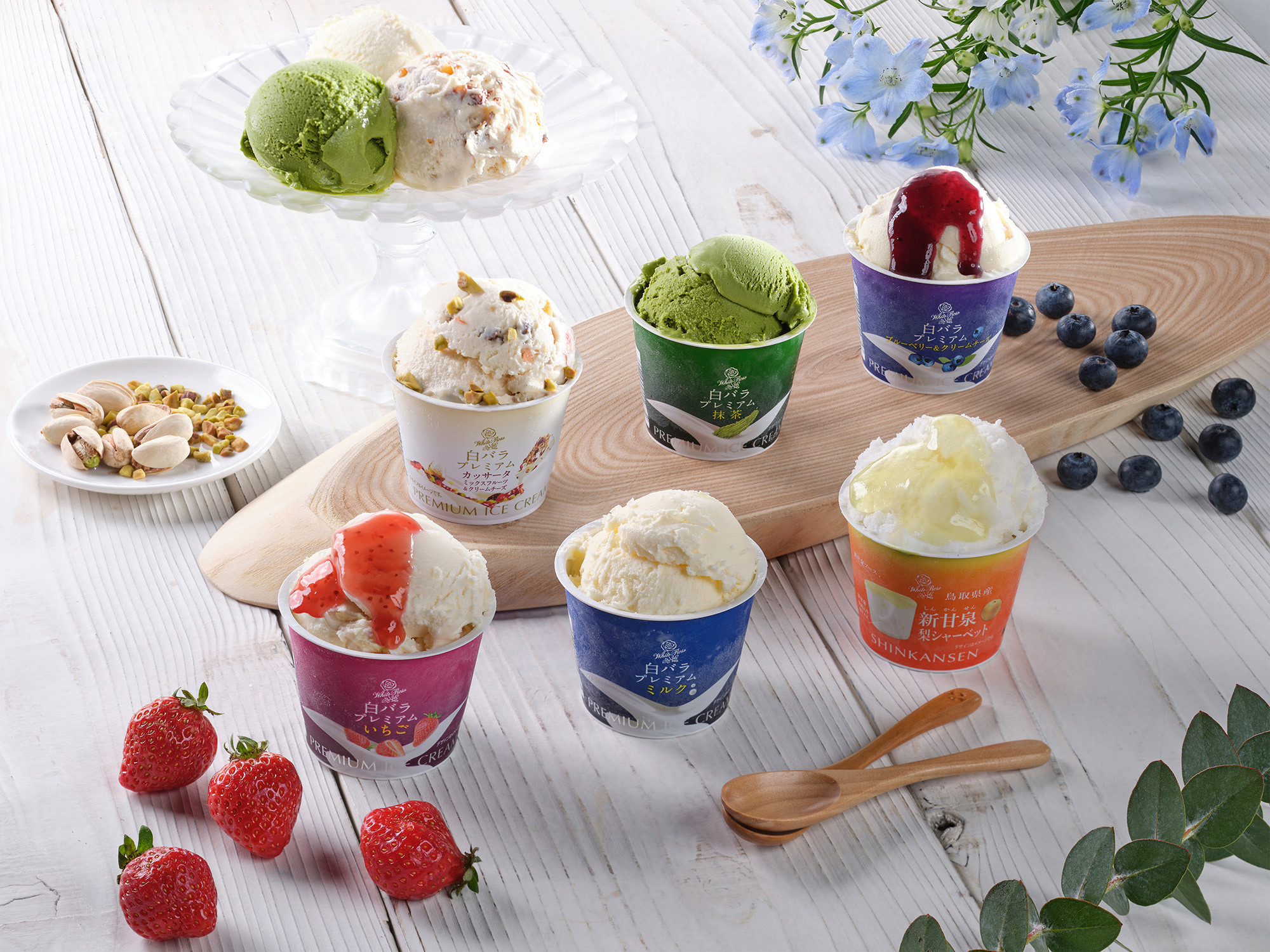 1077.収穫祭10個入