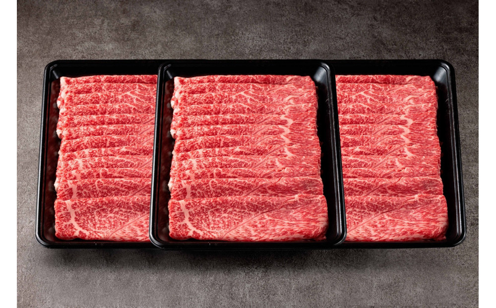 1029.鳥取和牛赤身しゃぶしゃぶすき焼き 1.5kg（500g×3）