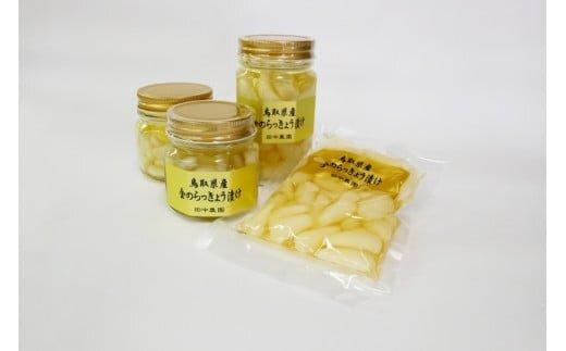 413.ラッキョウ漬け