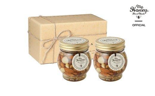 357.ナッツの蜂蜜漬け2個セット