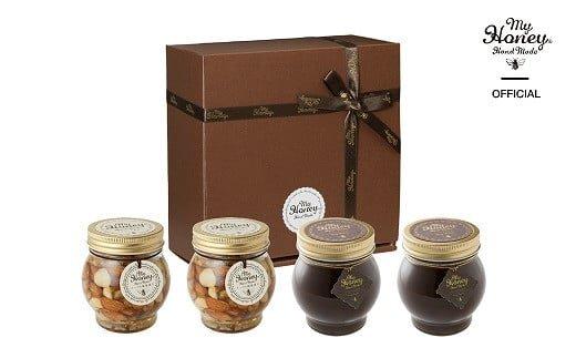 364.ナッツの蜂蜜漬け＆ハニーショコラのセット（200g×各2個）