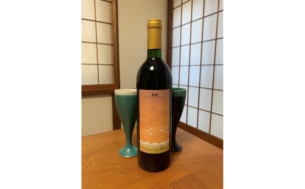 1081.310農園・日本ワイン（小公子・720ml）