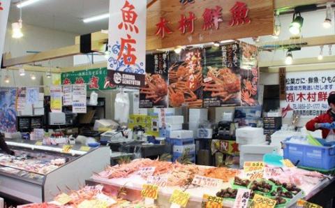 人気干物詰め合わせセット