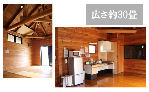 日吉津村海浜運動公園キャンプ場　バンガロー宿泊利用券（１泊）