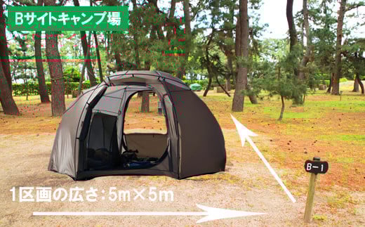 日吉津村海浜運動公園キャンプ場　サイト宿泊利用券（１泊）　Bサイト