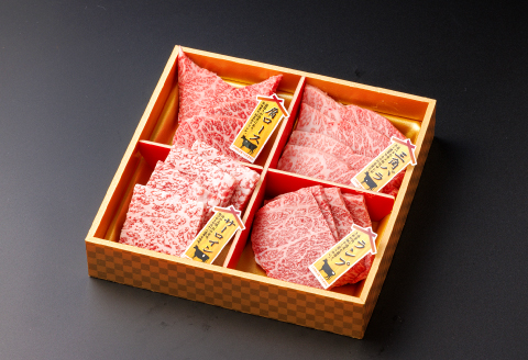 【A5】鳥取和牛焼肉食べ比べセット 400g【A5等級 肩ロース サーロイン 三角バラ ランプ 食べ比べ セット 焼肉 焼き肉 やきにく 鳥取 和牛 ご自宅用 ギフト 熨斗 プレゼント お取り寄せ グルメ 冷凍】