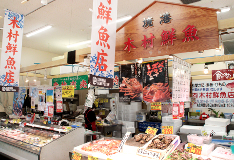 干物盛り合わせセット