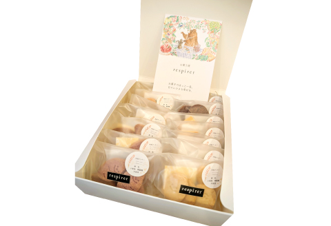 米粉のクッキー詰め合わせ（贈答用）