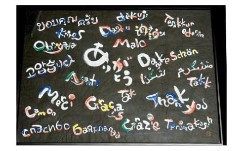 オリジナル筆文字アート作品（A4サイズ）