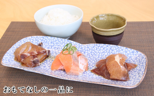 山芳亭　海鮮ミックス丼の素（境港サーモン・ふぐ・エビ）（６袋）