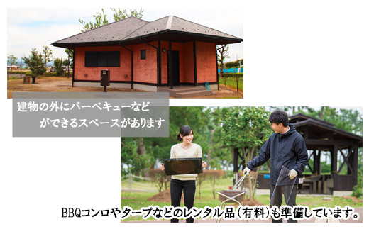 日吉津村海浜運動公園キャンプ場　バンガロー宿泊利用券（１泊）