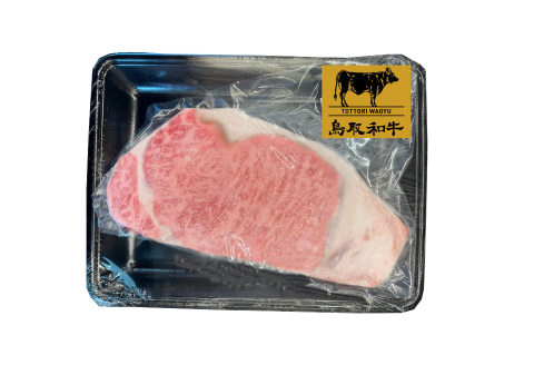 鳥取和牛 サーロインステーキ 250g【サーロイン ステーキ 牛肉 鳥取 和牛 ご自宅用 お取り寄せ グルメ プレゼント 冷凍 日吉津村】