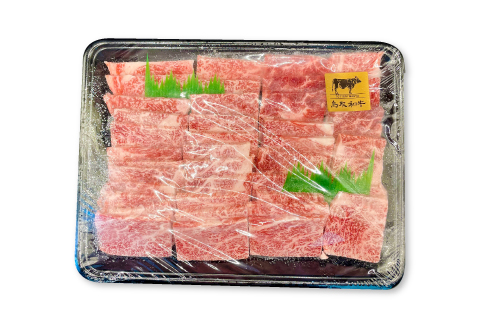 鳥取和牛 クラシタ焼肉用 500g【クラシタ 肩ロース 焼肉 やきにく 牛肉 鳥取 和牛 ご自宅用 お取り寄せ グルメ プレゼント 冷凍 日吉津村】