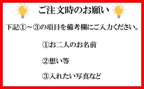 オリジナル筆文字アート作品　ウェルカムボード（A3サイズ）