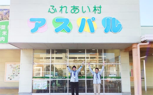 GABA玄米もち麦パックごはんプレーン（12パック）