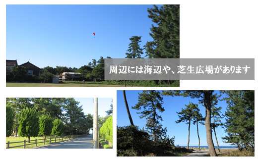 日吉津村海浜運動公園キャンプ場　バンガロー日帰り利用券