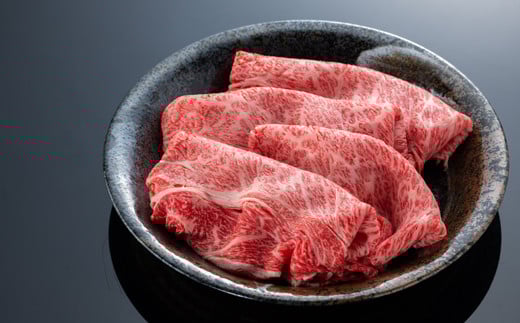 【A5】鳥取和牛肩ローススライス 500g【A5等級 肩ロース スライス 鳥取和牛 すきやき すき焼き ご自宅用 ギフト 熨斗 プレゼント お取り寄せ グルメ 冷凍】