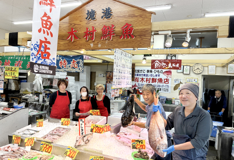 鳥取県産 訳あり松葉ガニ 3枚