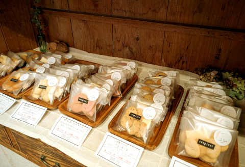 りんごのクランブルタルト（18cmホール）