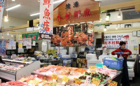 境港産一夜干しかれい（8枚）