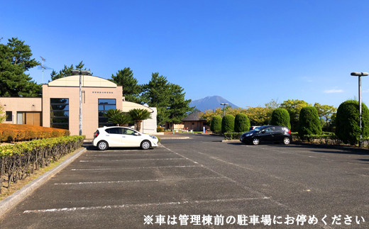 日吉津村海浜運動公園キャンプ場　バンガロー宿泊利用券（１泊）