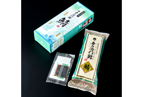 吾左衛門鮓鯖【棒寿司 鯖寿司 サバ 寿司 山陰名物】